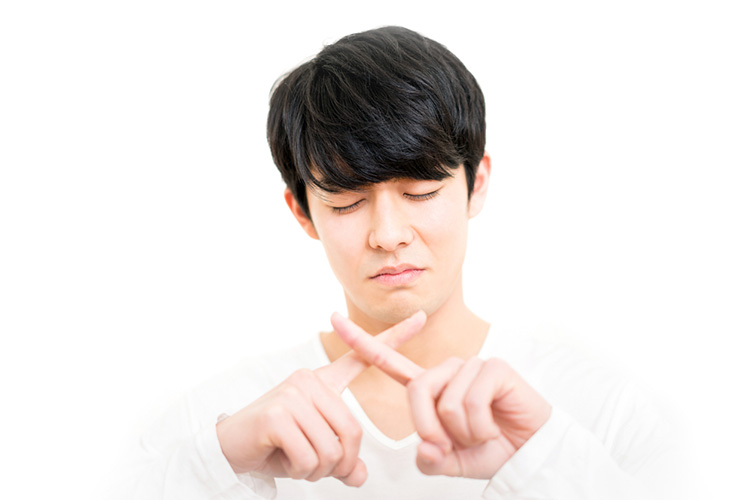 効果なし